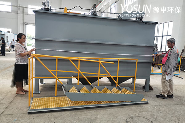 广州leyu.乐鱼(中国)环保